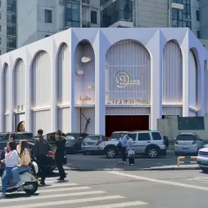 歪耳匠采耳体验馆（通泰路旗舰店）的logo