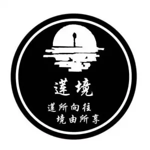 莲境（翡翠华府店） title=