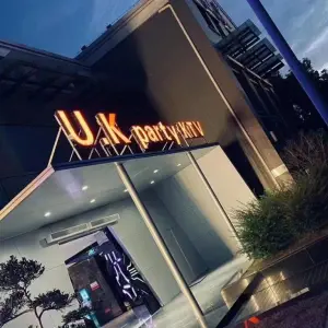 U.K Party KTV title=