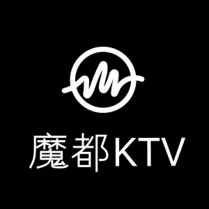 魔都KTV（青浦宝龙店） title=