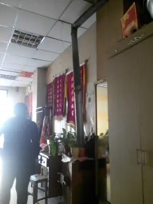 大长今盲人推拿按摩中心 title=