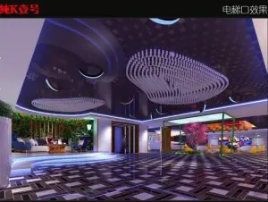 纯K壹号KTV（太阳城店）