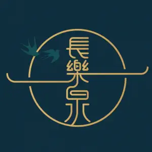 长乐泉影院式足道·SPA title=