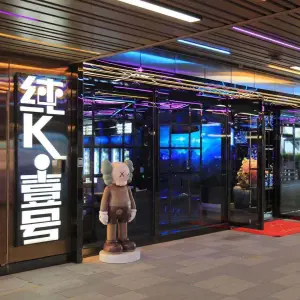 纯K壹号量贩KTV（深圳南山店） title=