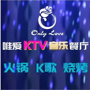 唯爱烧烤主题KTV（天润城苏宁环球广场店） title=