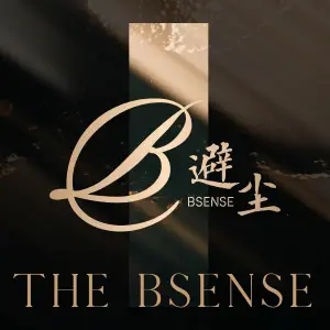 避尘BsenseSPA（宜宾店） title=