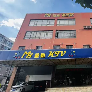 M8量贩KTV（顺达广场店） title=