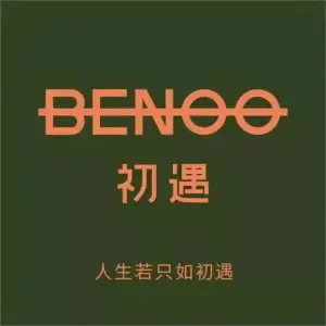 初遇BENCO（NO.12店） title=