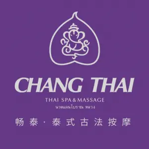 CHANG SPA泰式古法按摩（凤凰台店）