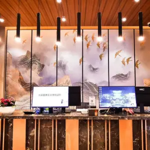 大歌星养生会所 title=