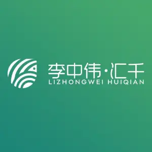 汇千亚健康调理馆的logo