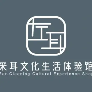 雲尚影院式足道（人工湖店） title=