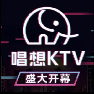 唱想KTV（观音桥店） title=