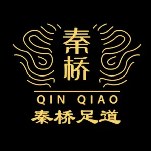秦桥足道·遇见（钻石公寓店）的logo