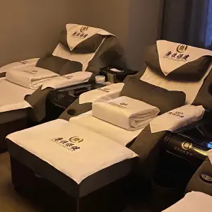 康佳保健（乐成店）的logo