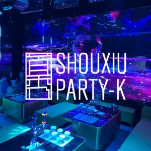 首秀SHOUXIU. PARTY.K title=