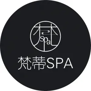 梵蒂SPA（新港大道店） title=