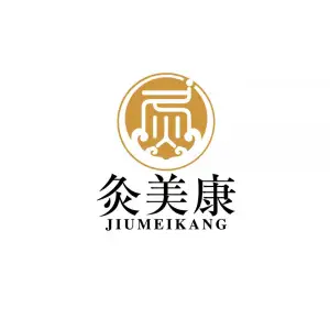 灸美康健康管理中心 title=