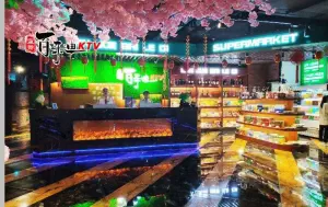 蓝爵百乐迪KTV（万科蓝山新义街店）