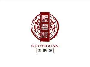 新疆国医馆（理疗中心）