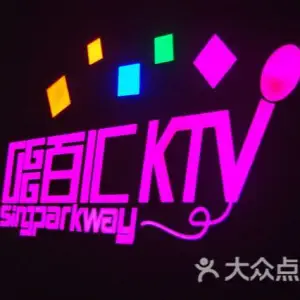 唱百汇风尚主题KTV title=