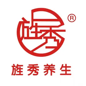 旌秀·养生馆（国贸店）的logo