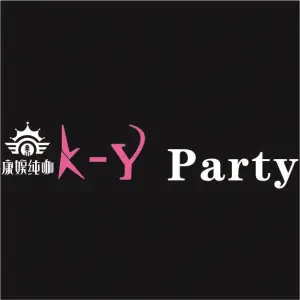 好声音娱乐城 K-Y party KTV title=