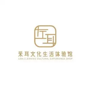 左耳采耳按摩养生保健工作室的logo