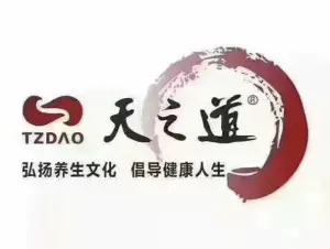 天之道 title=