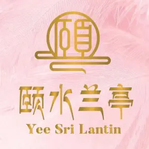 颐水兰亭影院足浴 title=