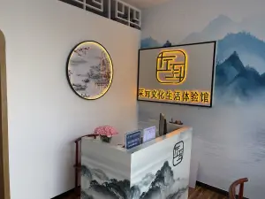 左耳·采耳文化生活体验馆（淡水开城大道店） title=