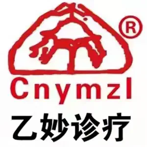 cnymzl乙妙功夫推拿 title=