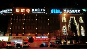 集结号量贩KTV（红达广场店）的logo