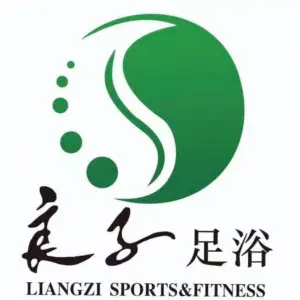 良子足浴（南熏门桥店）的logo