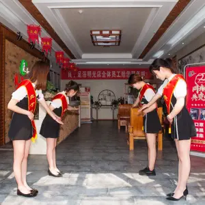 良子足浴（明光店） title=