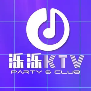 泺泺量贩式KTV