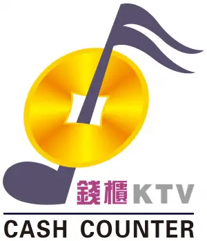 昊中天钱柜KTV