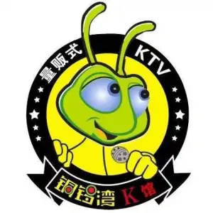 铜锣湾K馆量贩KTV（金山南路店） title=