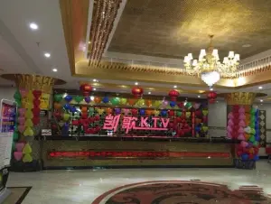 凯歌量贩式KTV（棉城店） title=