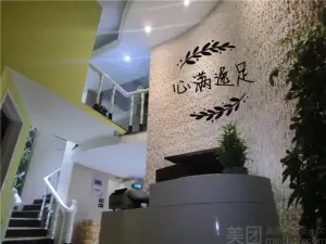 心满逸足足浴店 title=