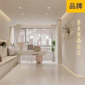 山谷•SPA&valley（国贸店）的logo