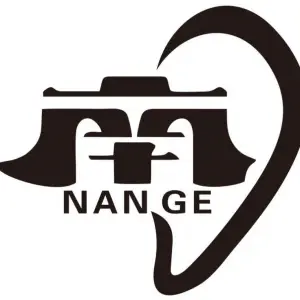 南阁采耳生活馆的logo