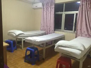 康源盲人推拿的logo