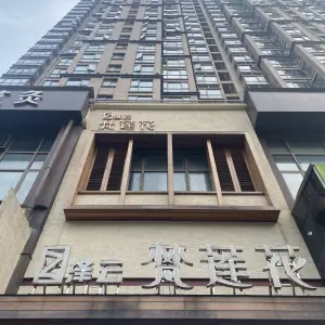 泽云梵莲花（经投店） title=