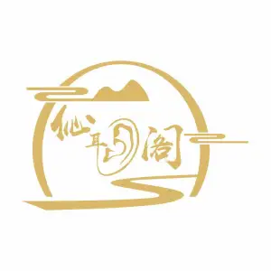 伈耳阁采耳的logo