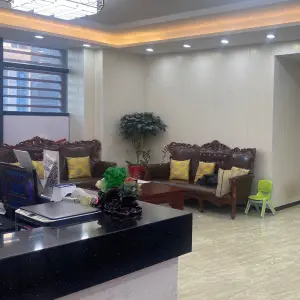 艺康盲人推拿的logo