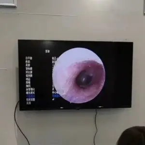 悦耳采耳（淄博一店） title=