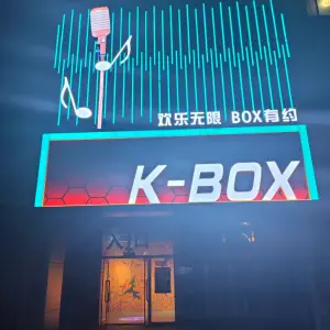 K-BOX KTV title=