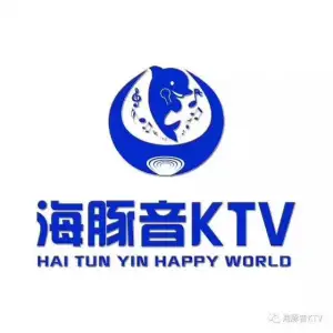 海豚音KTV（钟村雄峰店） title=