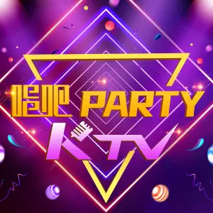 唱吧PARTY（龙华地铁站店）